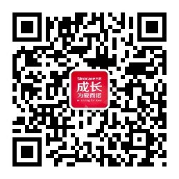 1699432371974592.jpg 三诺3.jpg
